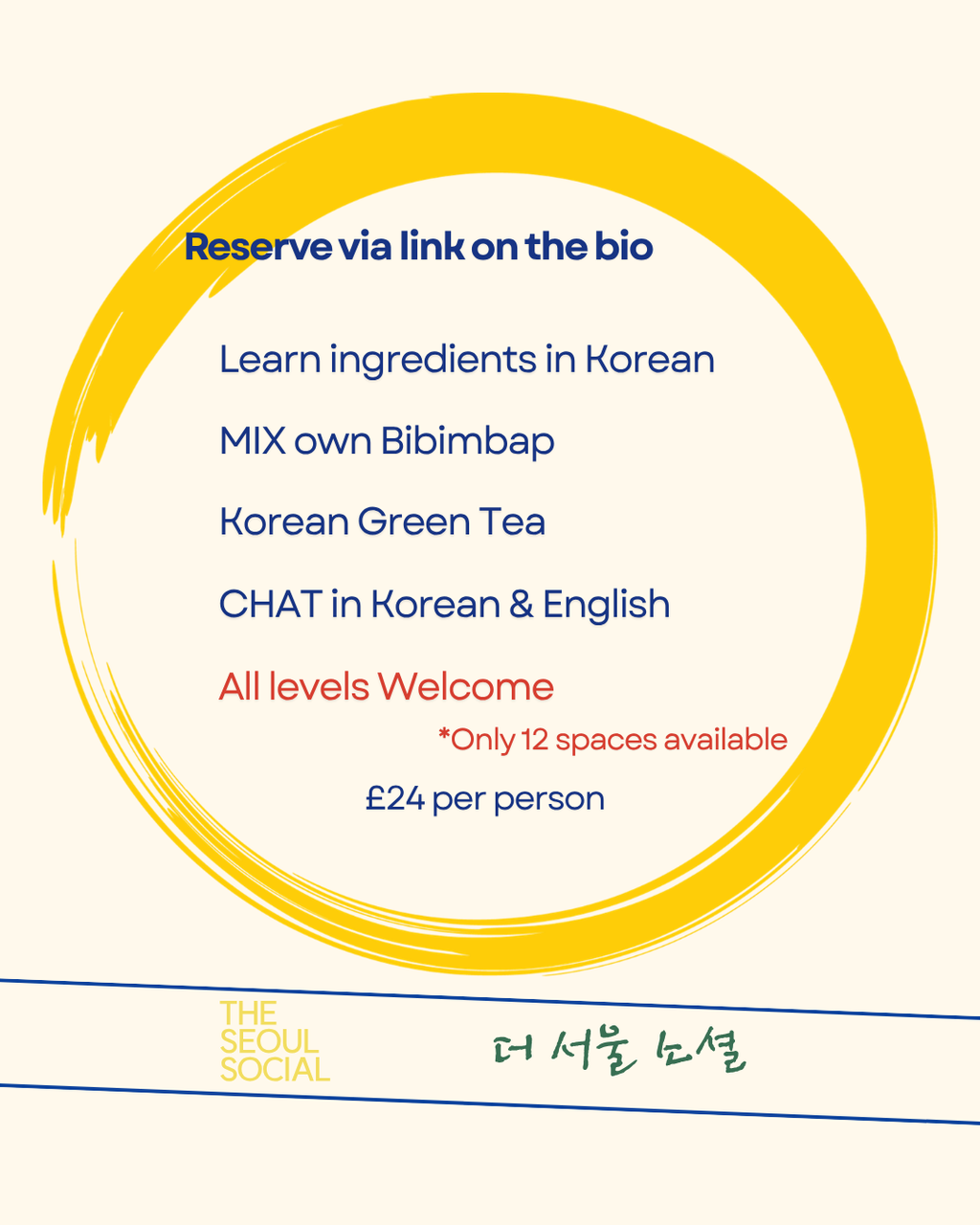 The Seoul Social - Mix & Chat