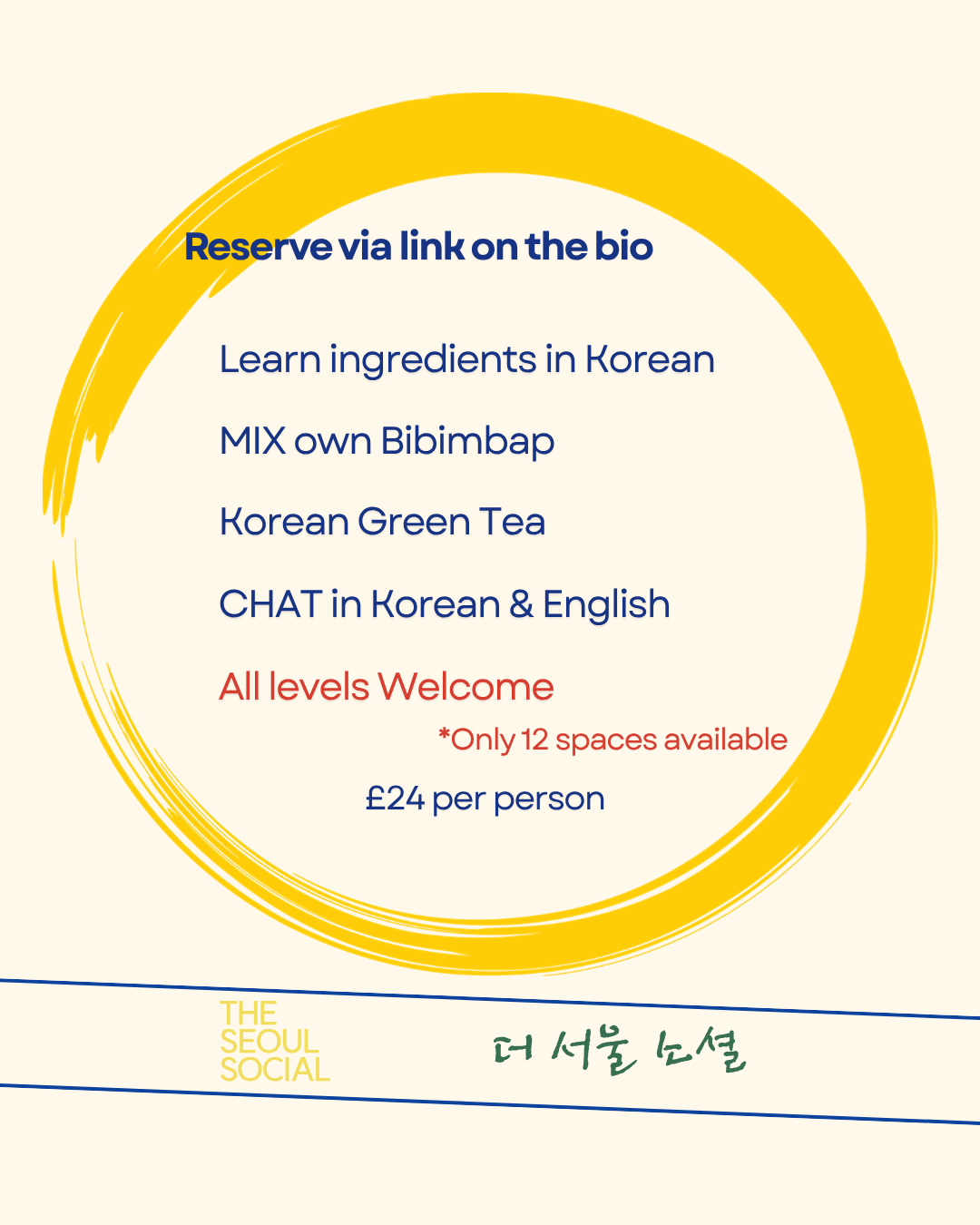The Seoul Social - Mix & Chat